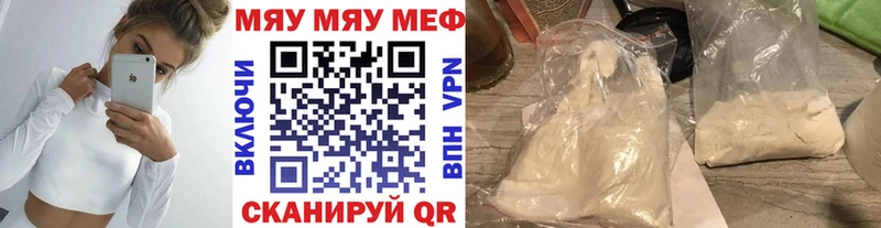 Где можно купить наркотики Скопин Конопля блэк спрут tor APVP ГАШ КОКАИН