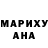 Amphetamine VHQ Roman Malakhin