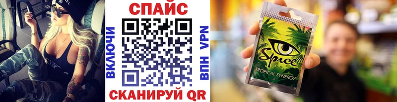 БУТИРАТ 99%  Скопин 