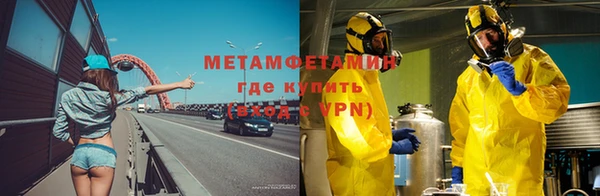 мескалин Баксан