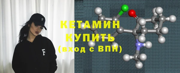кокс Балабаново