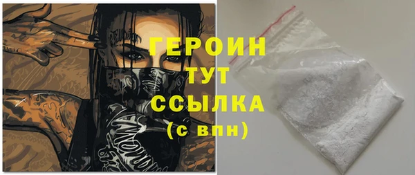 мескалин Баксан