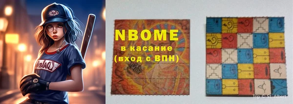 а пвп мука Балахна