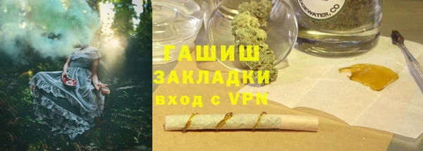 кокс Балабаново