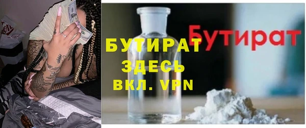 кокс Балабаново