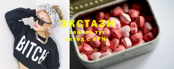мескалин Баксан