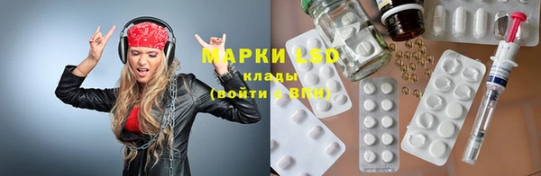 а пвп мука Балахна