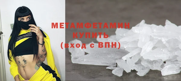 кокс Балабаново