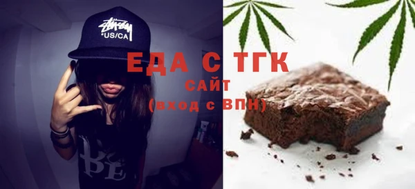 кокс Балабаново