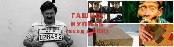 мескалин Баксан