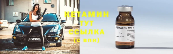 мескалин Баксан