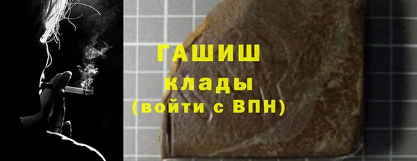 кокс Балабаново
