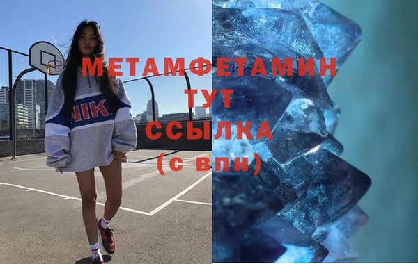 а пвп мука Балахна