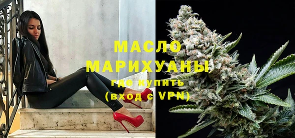 кокаин перу Пролетарск