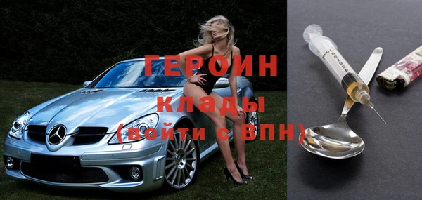 кокс Балабаново