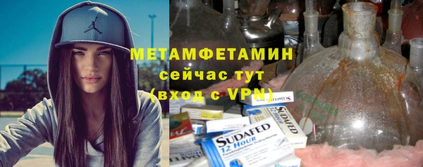 кокс Балабаново