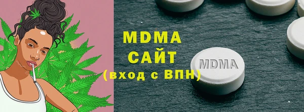кокс Балабаново