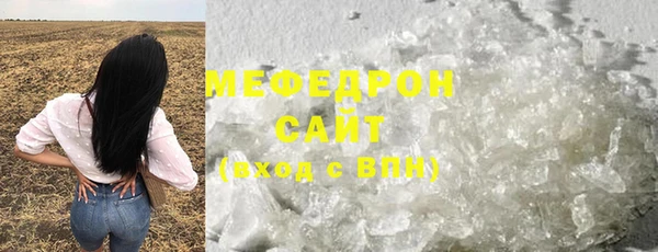 мескалин Баксан