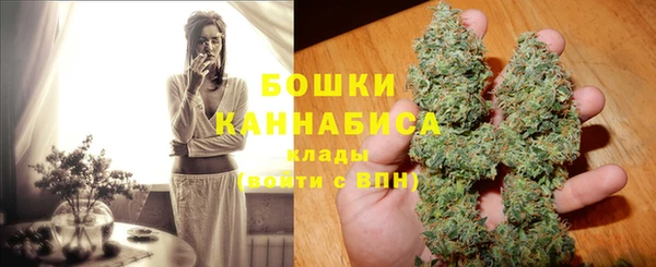 а пвп мука Балахна
