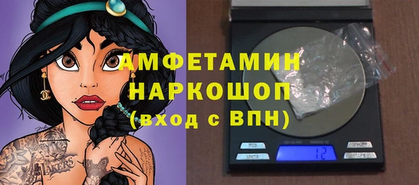 мескалин Баксан