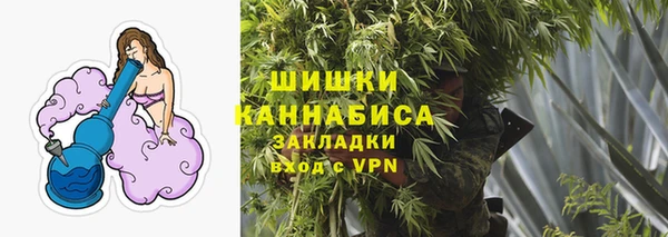 мескалин Баксан