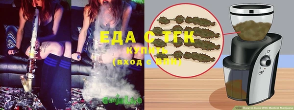 кокс Балабаново