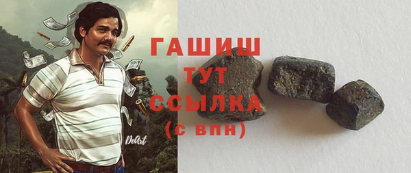 а пвп мука Балахна